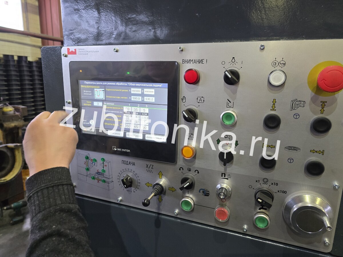 Зубофрезерный станок 53А80 с ЧПУ - ОБЩИЕ СВЕДЕНИЯ